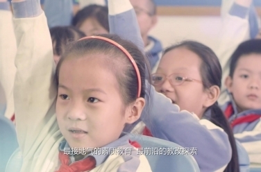 服務(wù)類--福苑學校